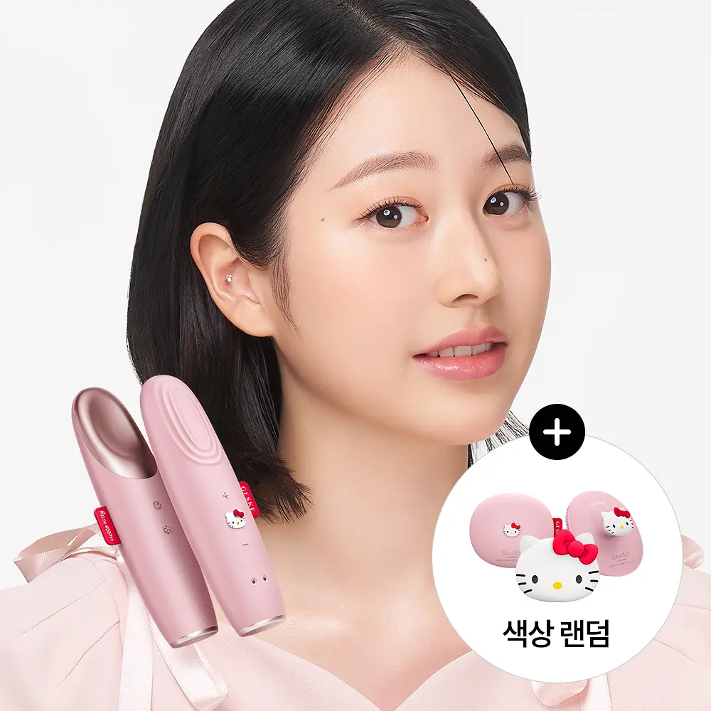 [온열+냉각 모드/붓기제거] 게스케 산리오 헬로키티 웜&쿨 아이 에너자이저 6 in 1 (+키티 수동 브러시 증정)